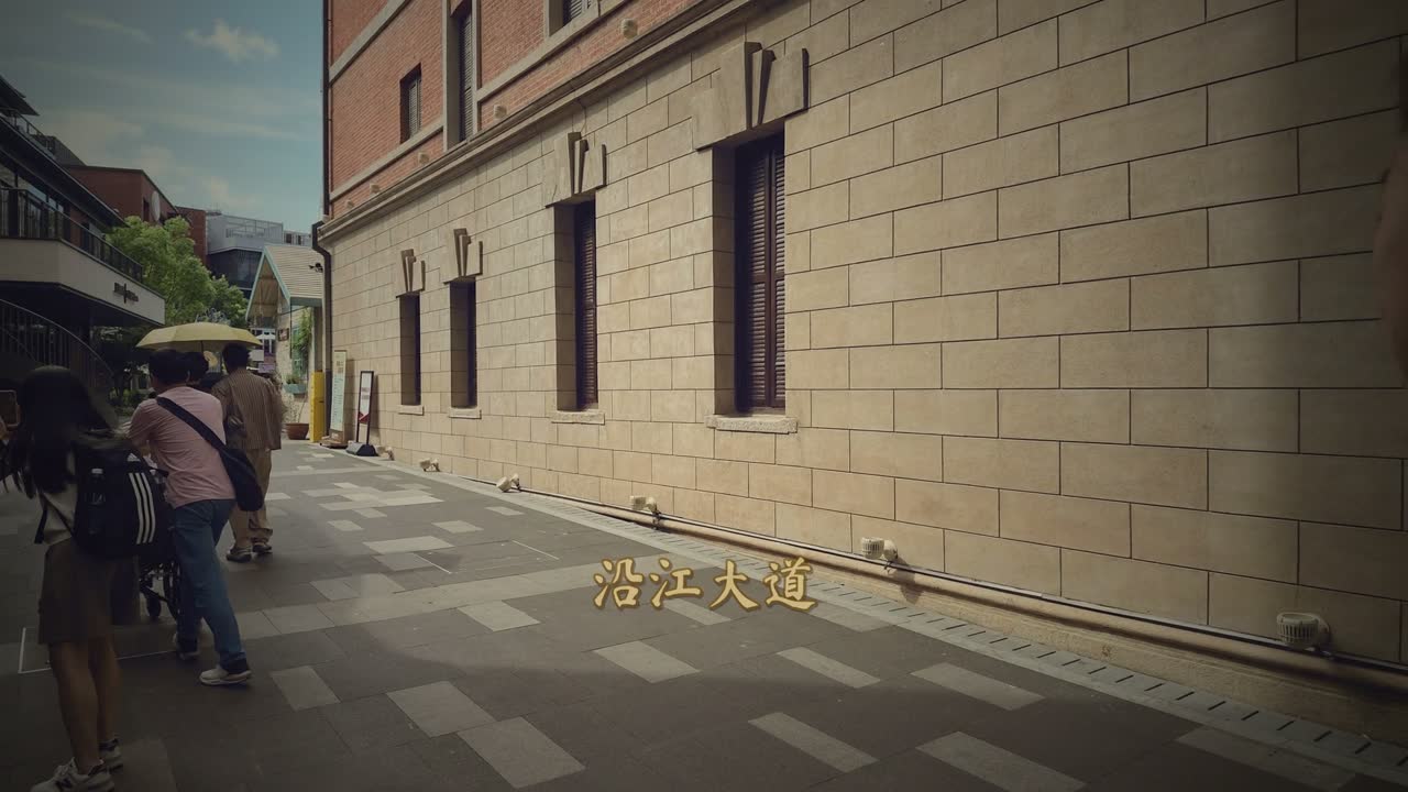 武汉卡点Vlog 横屏版